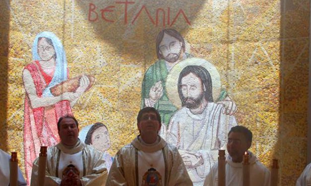 El Mosaico de Betania